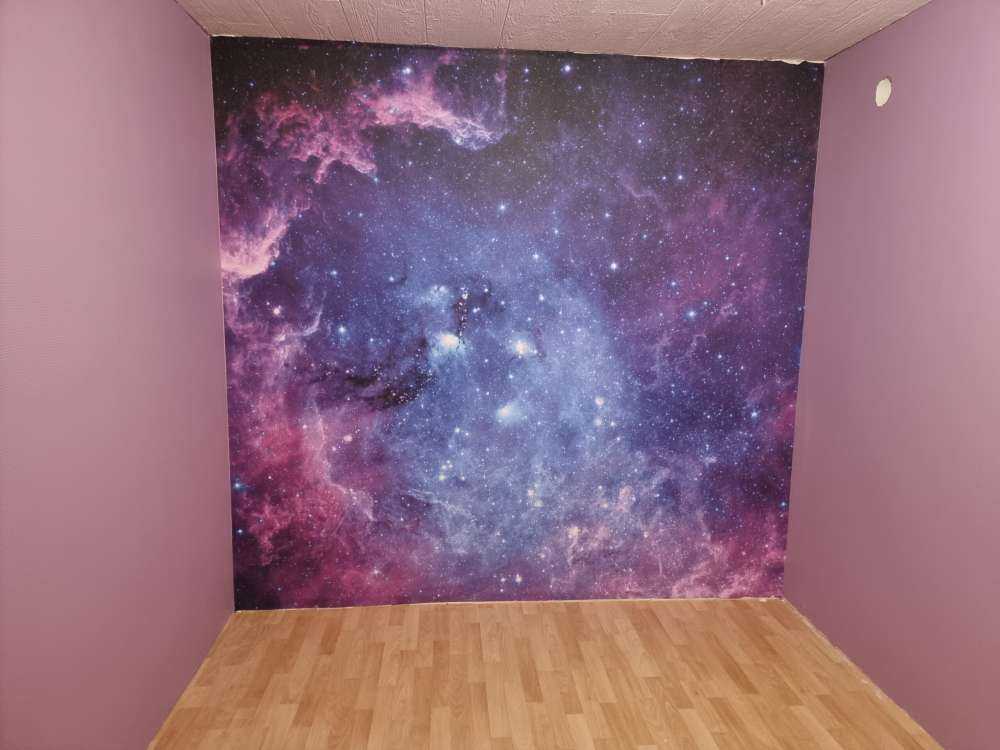 Une galaxie magique