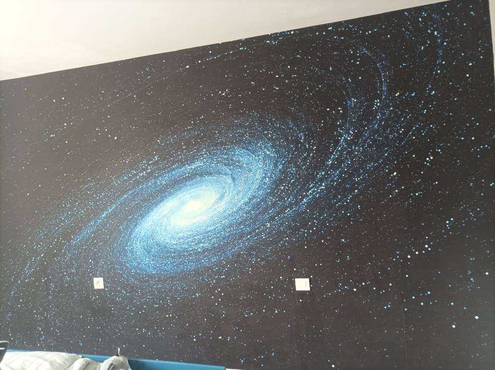 Galaxie magique