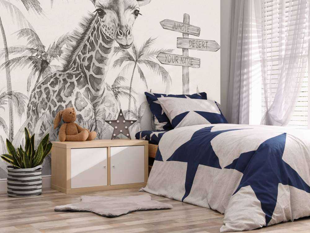 Bébé girafe dans la jungle beige